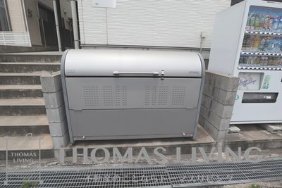 フレシール緑ヶ丘 その他共有部分