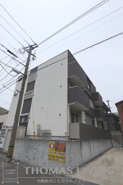 フレシール緑ヶ丘 その他