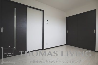 フレシール緑ヶ丘 その他部屋・スペース