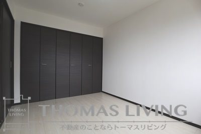 フレシール緑ヶ丘 その他部屋・スペース