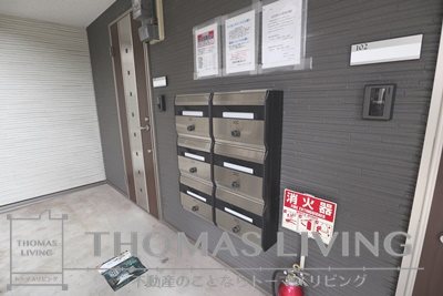 フレシール緑ヶ丘 その他共有部分