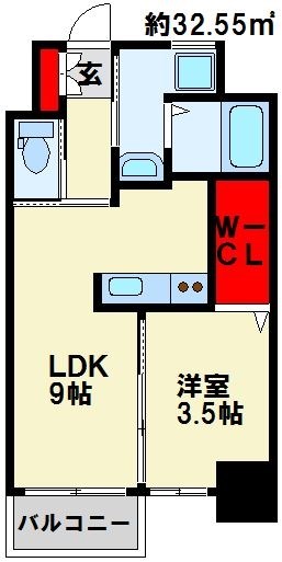 アベニュー小倉ウエスト ※反転タイプ※現況優先※