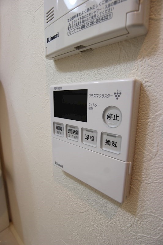 アベニュー小倉ウエスト 雨の日でも洗濯が可能な浴室乾燥機は本当に便利です。