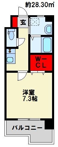 アクシオ三萩野 間取り