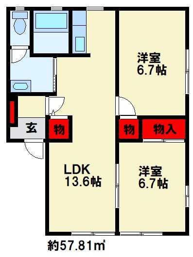 アヴェニールアージュ　Ａ棟 和室も楽しめます。