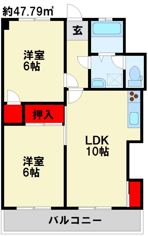 米谷木町第二ビル 間取り