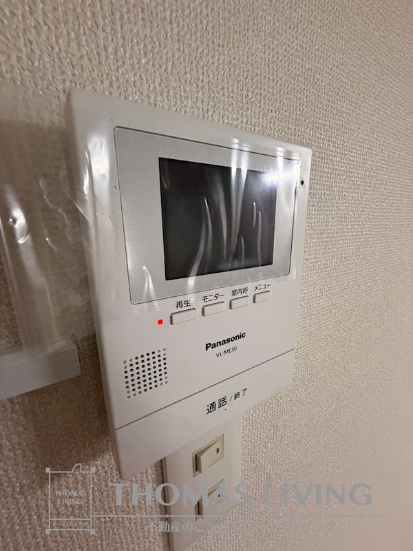 米谷木町第二ビル セキュリティ