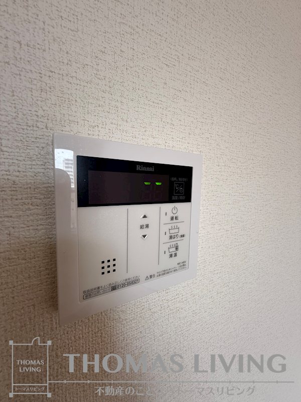 ベルガ中津口 その他設備