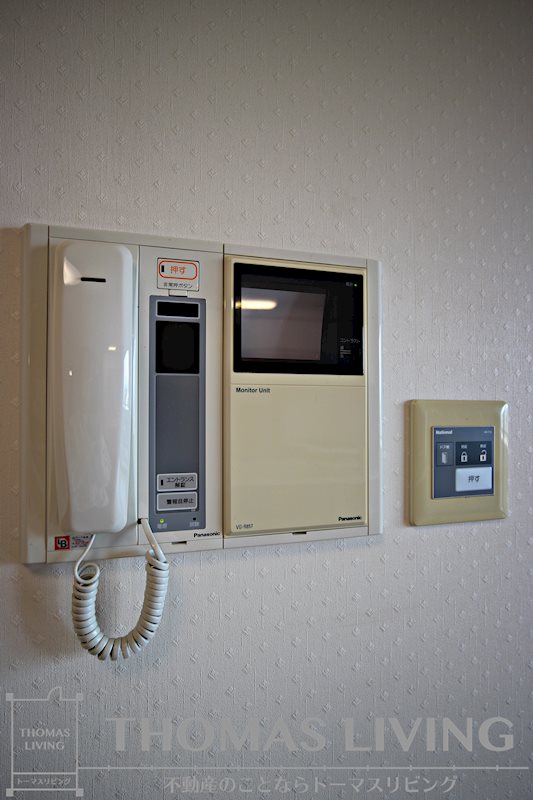 アーティックスエグゼ足原 セキュリティ