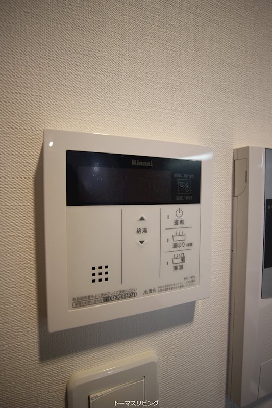 ギャラン竪町Neo その他