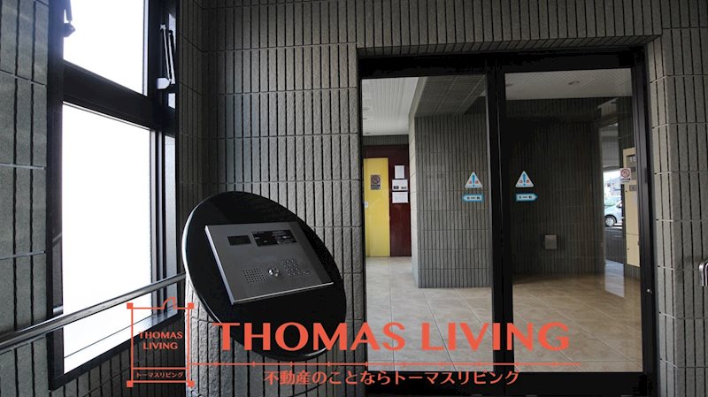 アサート木屋瀬 セキュリティ