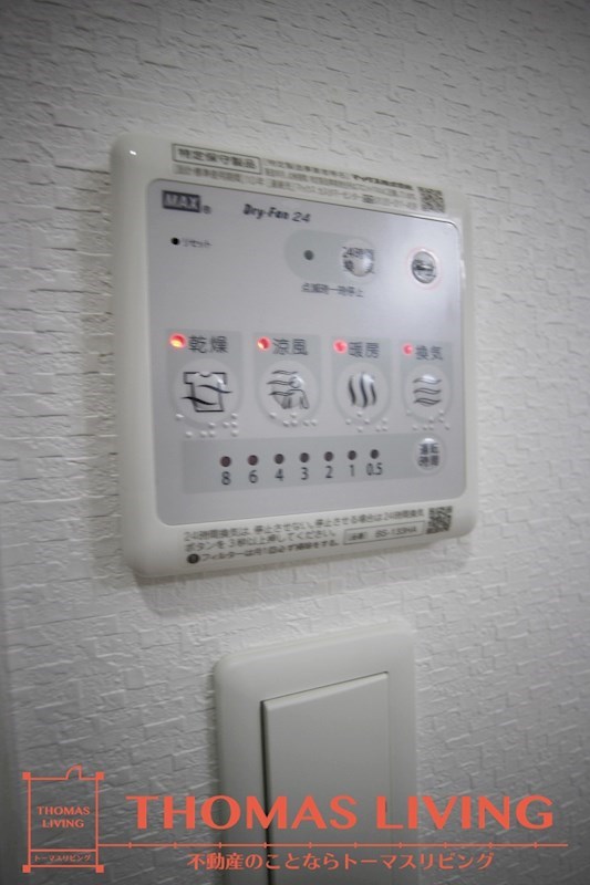 ラファエロ 浴室乾燥機