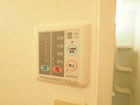 プラティークA 浴室乾燥機はとっても便利です！雨の日も洗濯できます！
