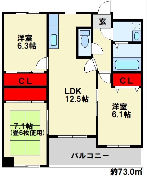 アネシス 各部屋が広めの3LDKのお部屋です。