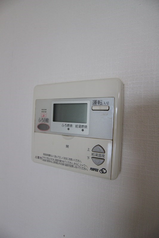 アネシス 別号室のお部屋です。