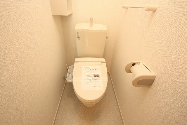 サニーハウス弐番館 トイレ