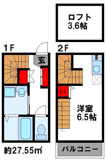 イル・マーレ香住ヶ丘 反転タイプ