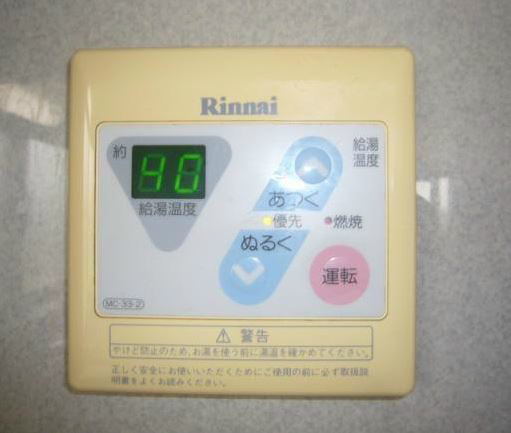 インビレッジ水巻 ※別階参考画像
