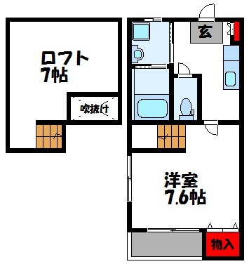 シエラ新宮 古賀市・新宮町・福津市でお部屋を探される際は、トーマスリビングへお気軽にご相談ください。