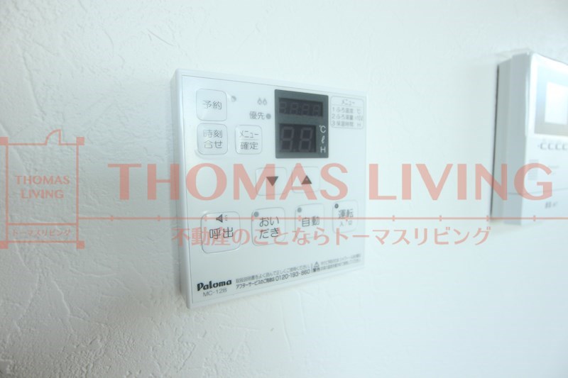 シエラ新宮 お部屋探しは、地域に詳しい当店へ。