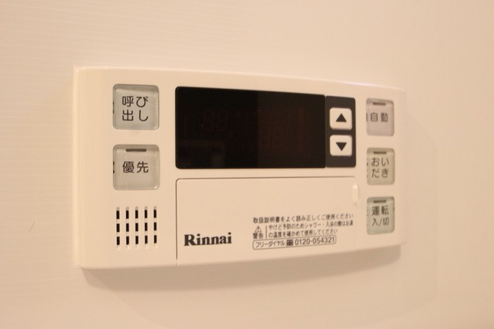 D-room賀茂　弐番館 その他設備