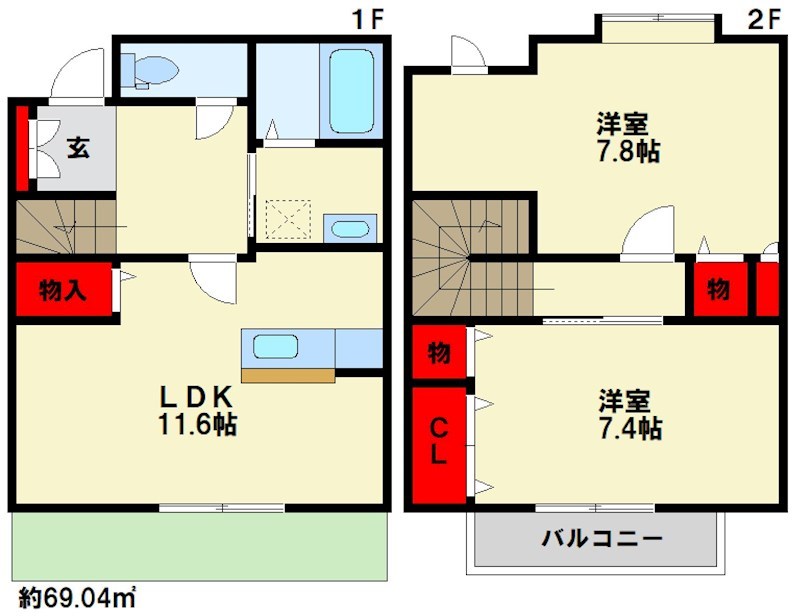 ヴィーブルコート 間取図