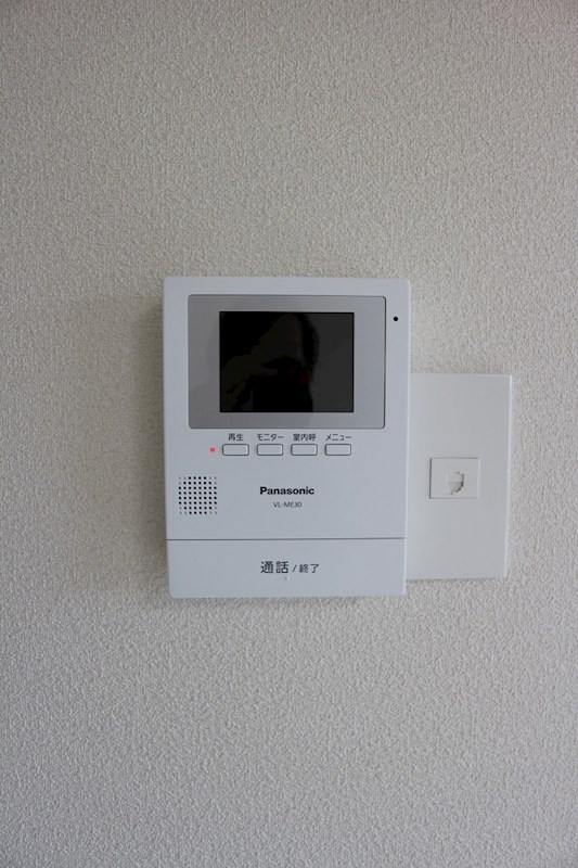 アネックス都府楼 セキュリティ
