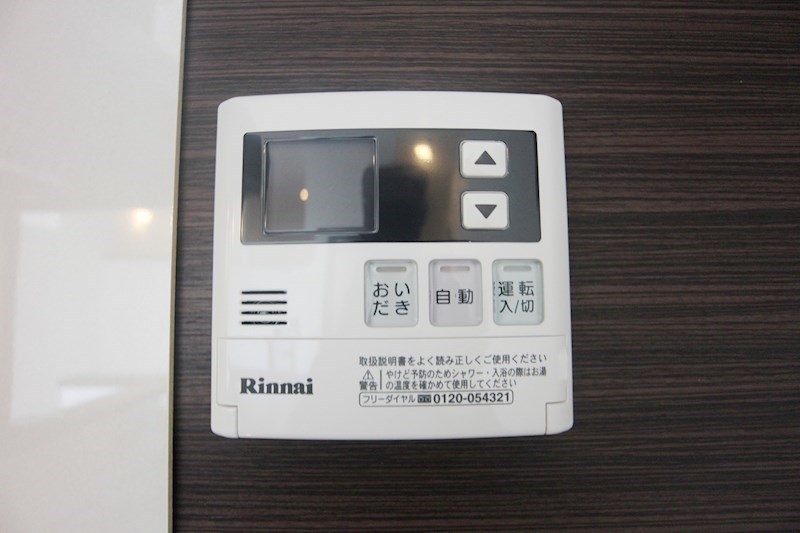 グランヒル箱崎 同型タイプ参考