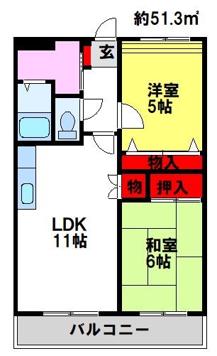 アーバンエイト 福岡・佐賀の賃貸物件・お部屋探しはトーマスリビングまで