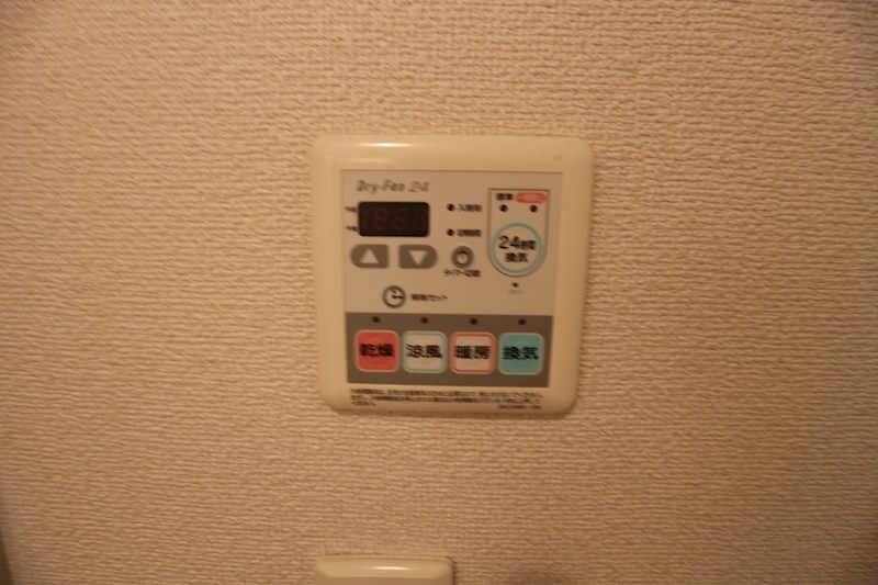 Sweet Garden D 浴室乾燥機能
