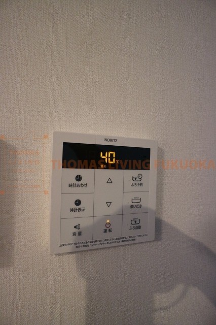 D-roomさくら 給湯器