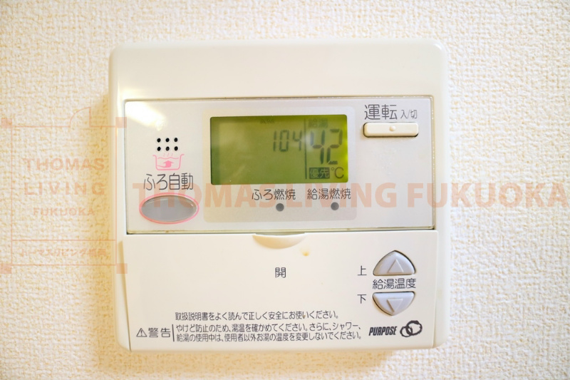 さくらマンション下大利 給湯※別号室参照