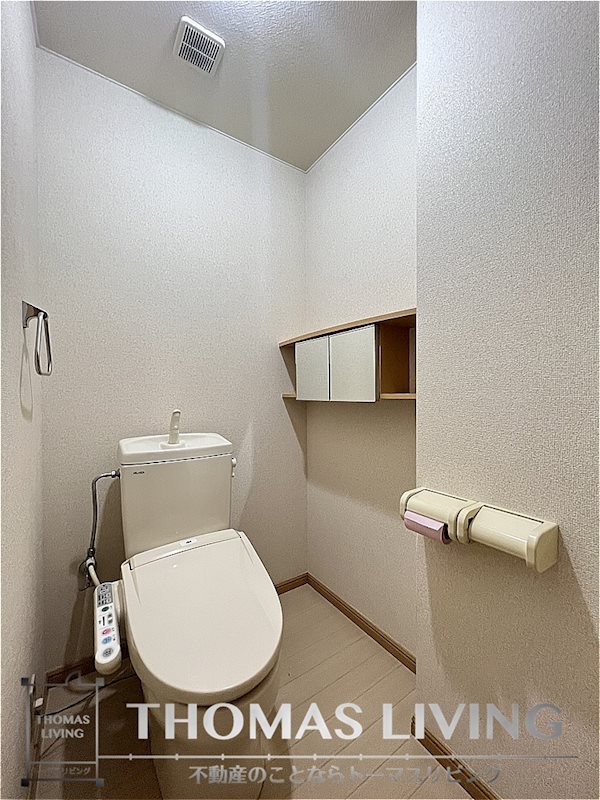 ウルノアパートメントハウス805 嬉しいウォシュレット付きです。