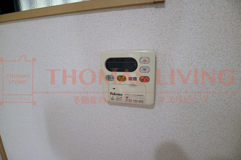 ウルノアパートメントハウス805 その他設備