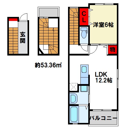 エスペランサ二日市中央 間取り