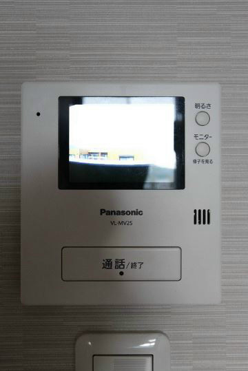 アウフスティーグフェルト ※別号室参考写真