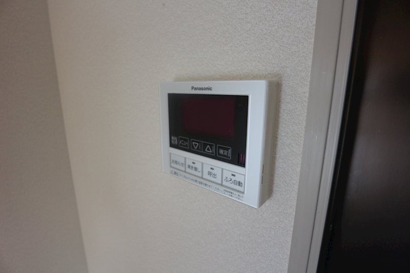 ヒルズ茶山 ※別部屋参考写真
