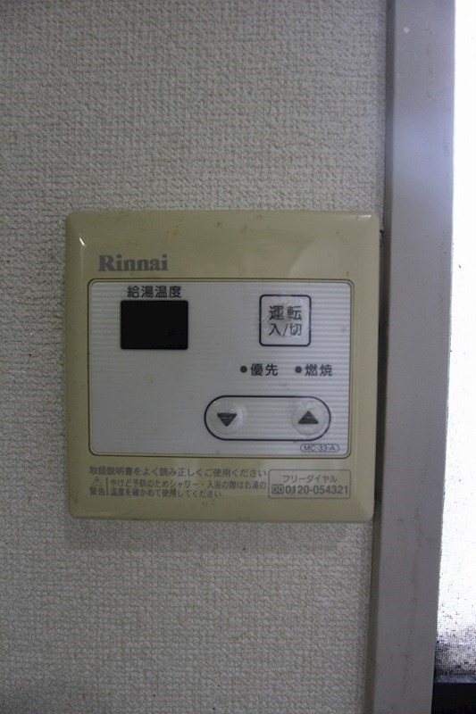 ウェルノーブル セキュリティ