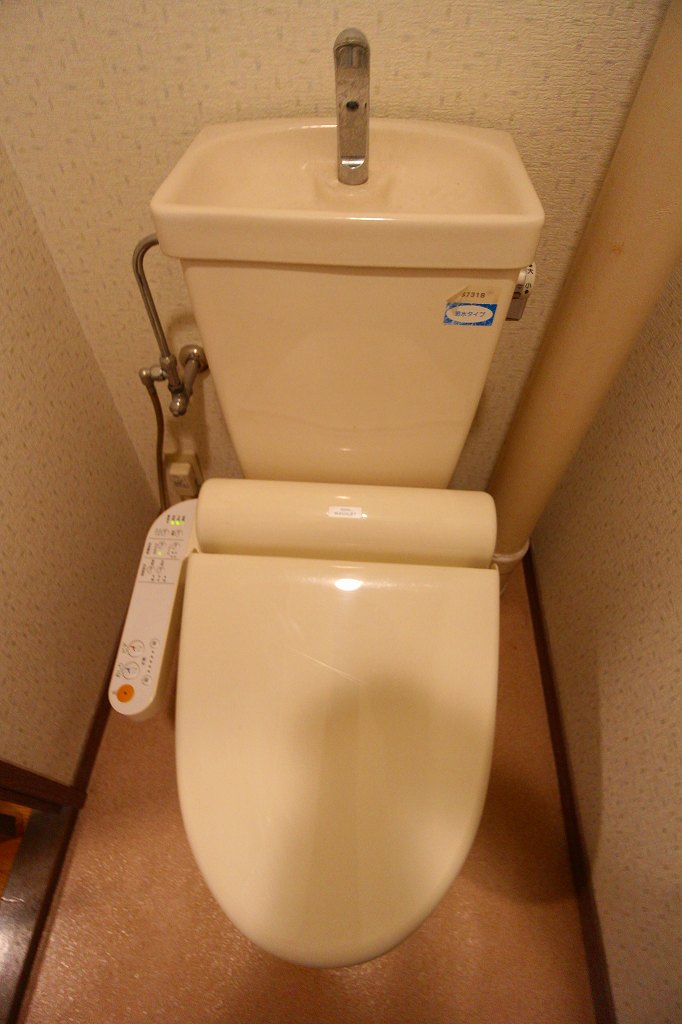 サンハイツ塔原 トイレ