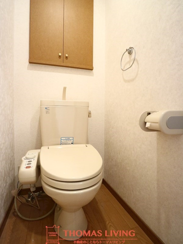 日の里和ビル トイレ