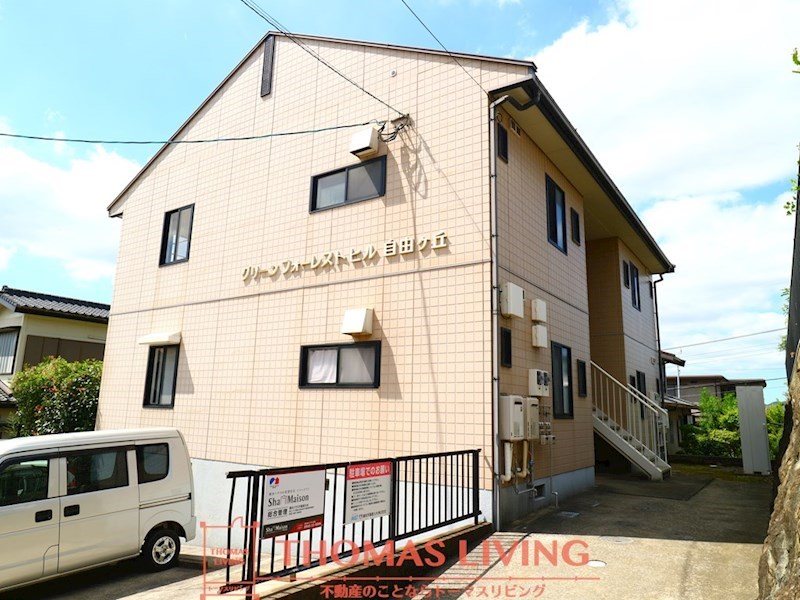 福津市~遠賀郡のお部屋探しならトーマスリビング赤間店へ