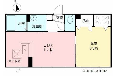 ディアス今泉 福岡県・佐賀県の賃貸物件・お部屋探しはトーマスリビングまで