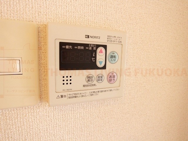 ウィークリックハウス 給湯パネル
