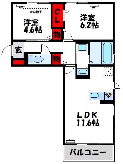 トレッフル ※現状優先です