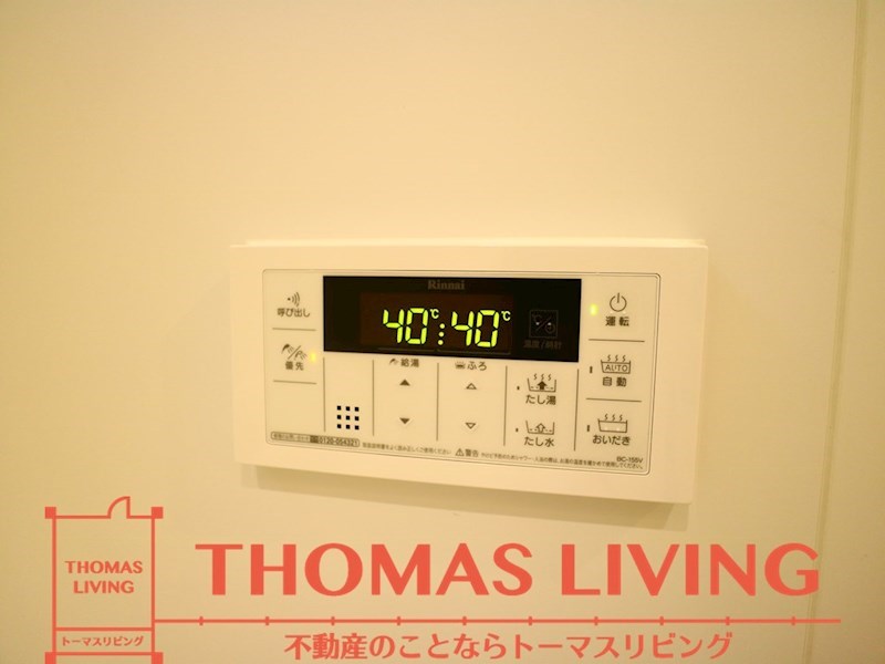 トレッフル その他