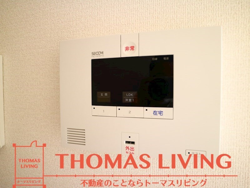 トレッフル その他