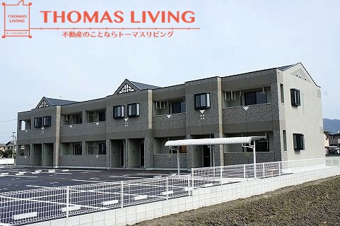 宇美町でのお部屋探しは、トーマスリビング粕屋店へご相談下さい