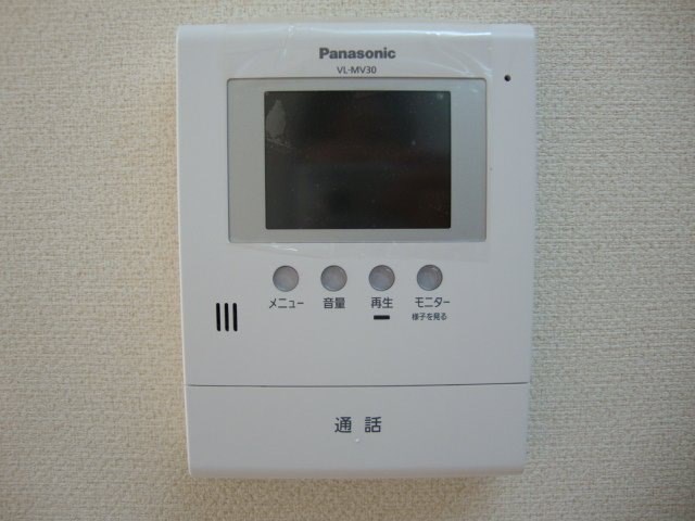 GRANDIR 写真は同型タイプです。