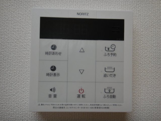 GRANDIR 写真は同型タイプです。