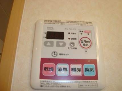 GRANDIR 写真は同型タイプです。